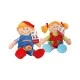Small Foot soft dolls Chiara & Massimo
