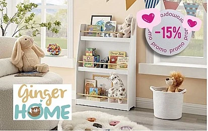 ginger-home