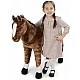 Big plush toy - Horse