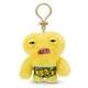 FUGGLER Toothy Monster in Pants Keychain