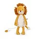 Soft toy musical lion cub