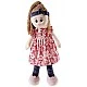 Big soft doll Chloe 63 cm.