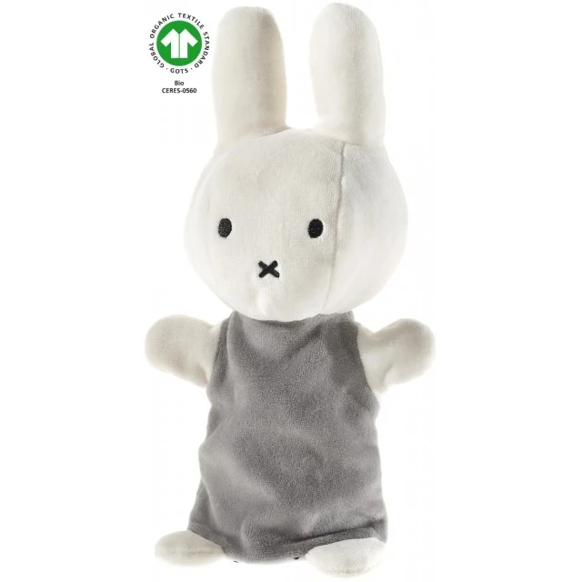Plush mouse Pep to raise the mood 15 cm.