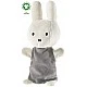 Plush mouse Pep to raise the mood 15 cm.