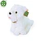 Plush dog West Highland White Terrier sitting 23 cm