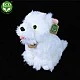 Plush dog West Highland White Terrier sitting 23 cm
