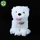 Plush dog West Highland White Terrier sitting 23 cm