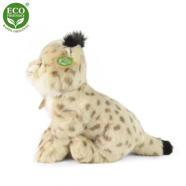 Plush Reese baby sitting 25 cm.