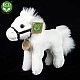 Plush White horse standing 20 cm.