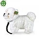 Plush Chow Chow dog with a leash 30 cm.