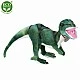 Plush Dinosaur T-rex 26 cm.