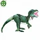 Plush Dinosaur T-rex 26 cm.