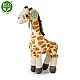 Plush Standing Giraffe 27 cm.