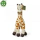 Plush Standing Giraffe 27 cm.