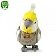 Plush Parrot Cockatoo Corella 20 cm.