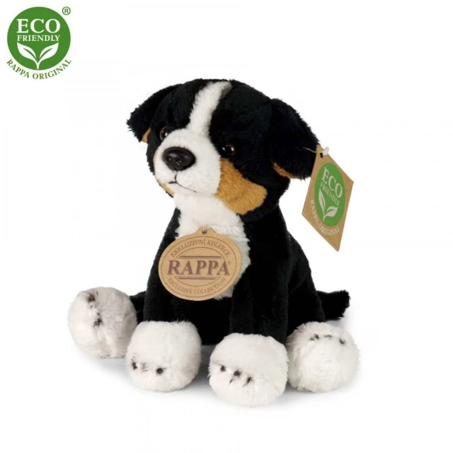 Plush Bernese mountain dog sitting 15 cm.