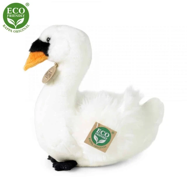 Plush Swan 23 cm.