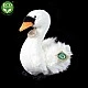 Plush Swan 23 cm.