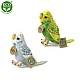 Plush Wavy parrot blue 12 cm.