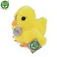 Plush Yellow chick 14cm.