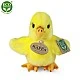 Plush Yellow chick 14cm.