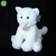 Plush White cat sitting 25 cm.