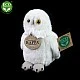 Plush Owl 13 cm.