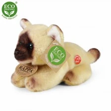 Plush Kitten with sound British 15 cm.