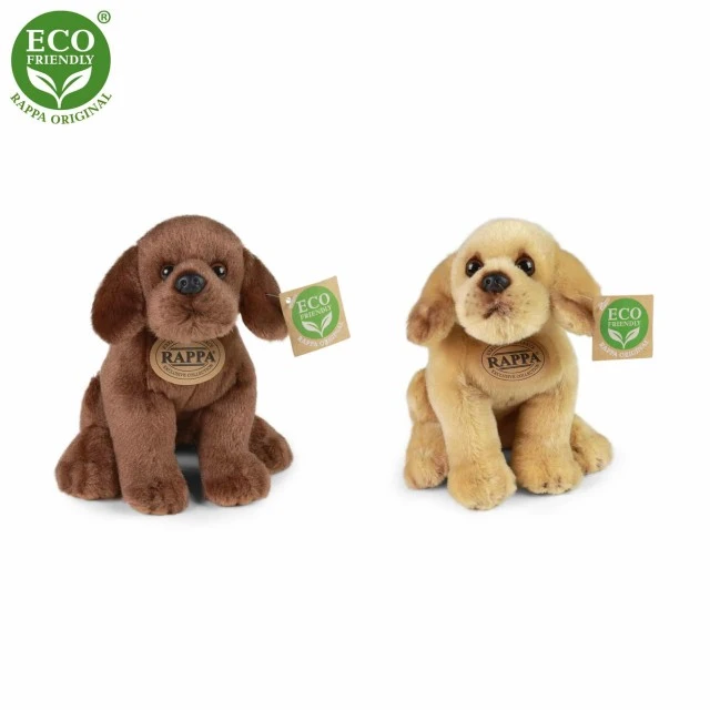 Plush Dog Brown Labrador sitting 20 cm.