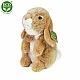 Plush Beige bunny sitting 18 cm.