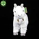 Plush Goat standing 20 cm.