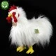 Plush White Rooster 33 cm.