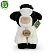 Plush Cow 18 cm. sitting