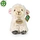 Plush Lamb sitting 16 cm.
