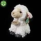 Plush Lamb sitting 16 cm.