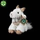 Plush Goat standing 16 cm.