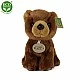 Plush Brown bear standing 18 cm.
