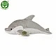 Dolphin 38 cm.