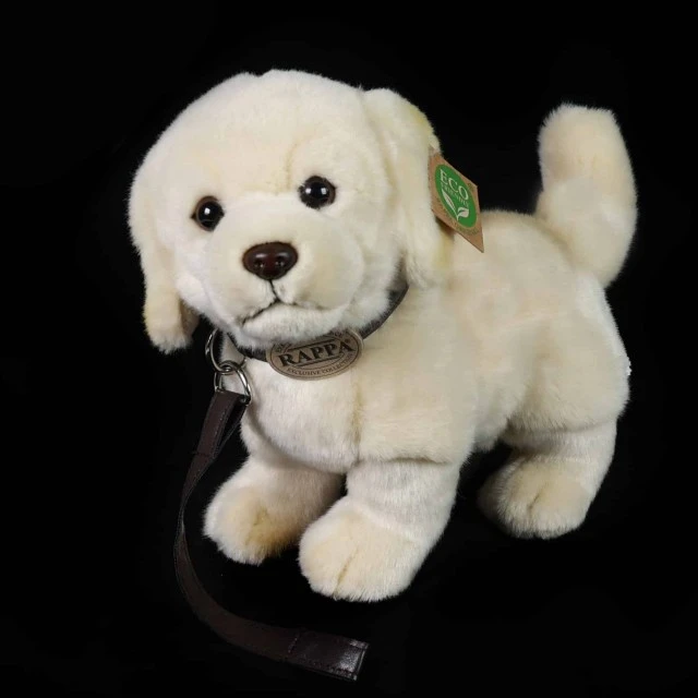 Plush Golden Retriever dog with a leash 25 cm.