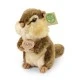 Plush Squirrel Chipmunk 20 cm.