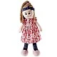 Big soft doll Chloe 63 cm.