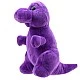 Plush toy Dinosaur T-Rex purple