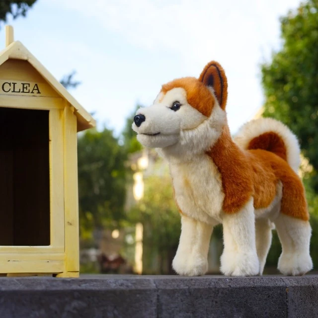 Plush Akita dog 30 cm standing