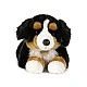Large plush Bernese Mountain Dog 61 cm.