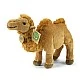 Plush Camel 24 cm.