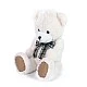 Plush toy Teddy bear with ribbon 25 cm.