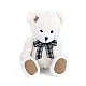 Plush toy Teddy bear with ribbon 25 cm.