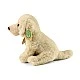 Eco plush toy Pyrenean Mountain Dog 23 cm. Soft Collection series
