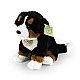 Eco plush toy Mountain Dog 23 cm. Soft Collection series