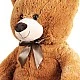 Large teddy bear Cuba 100 cm.